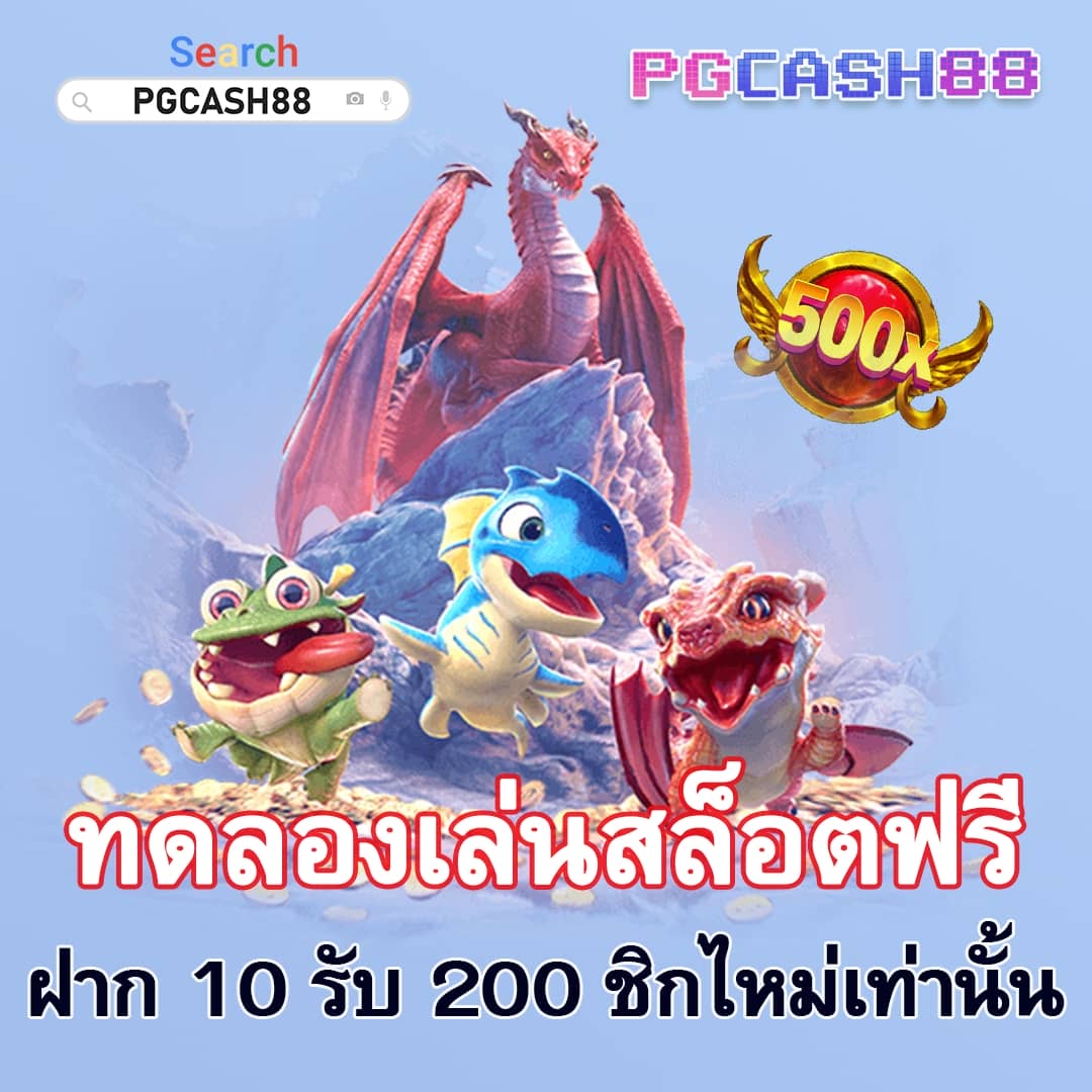 ผลบอลพรีเมียร์ลีก อังกฤษ